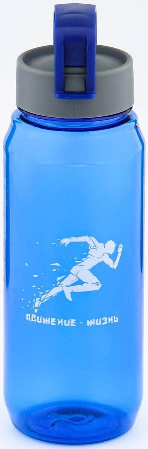 Бутылка для воды 