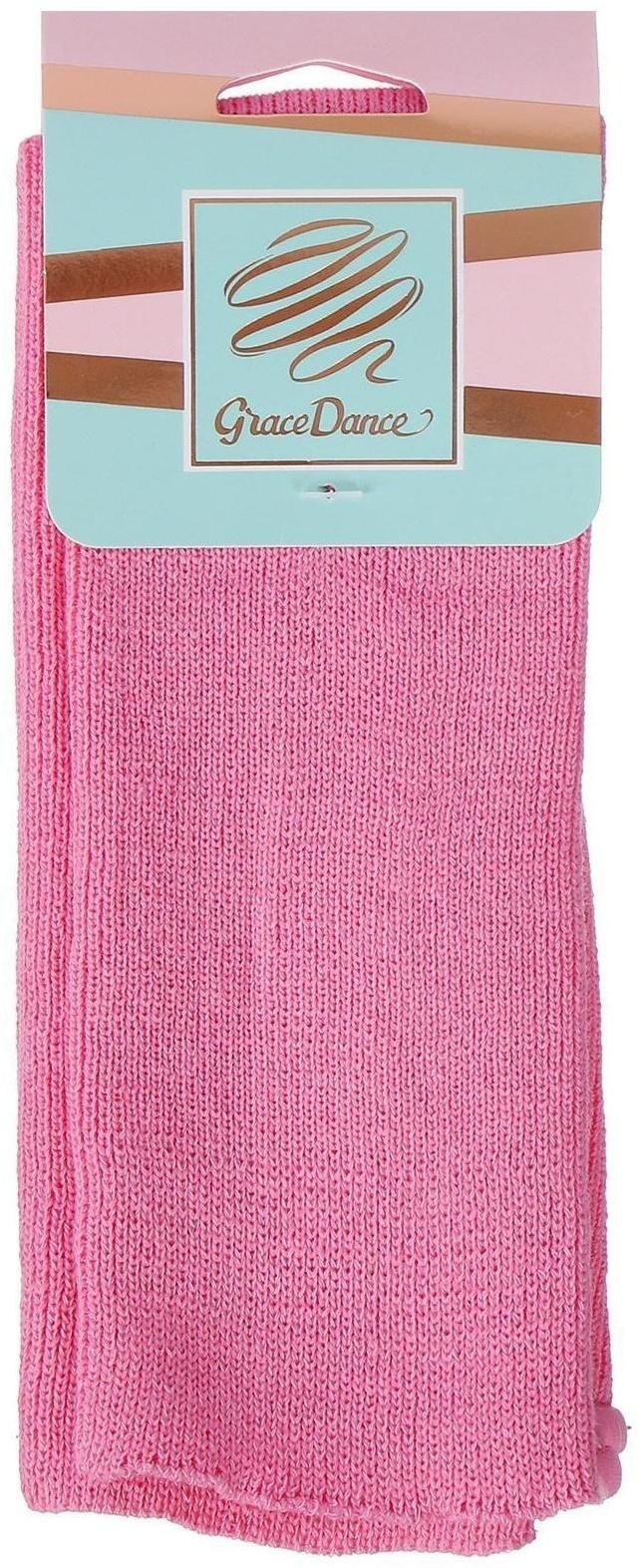 Гетры для танцев №5, без носка и пятки, L= 40 см, цвет розовый