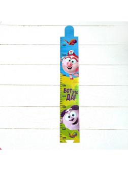 Ростомер, СМЕШАРИКИ 