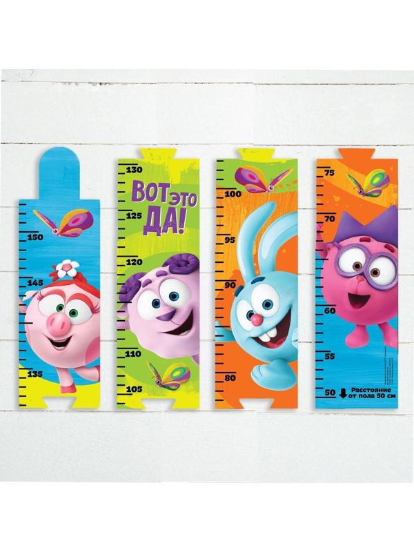 Ростомер, СМЕШАРИКИ 