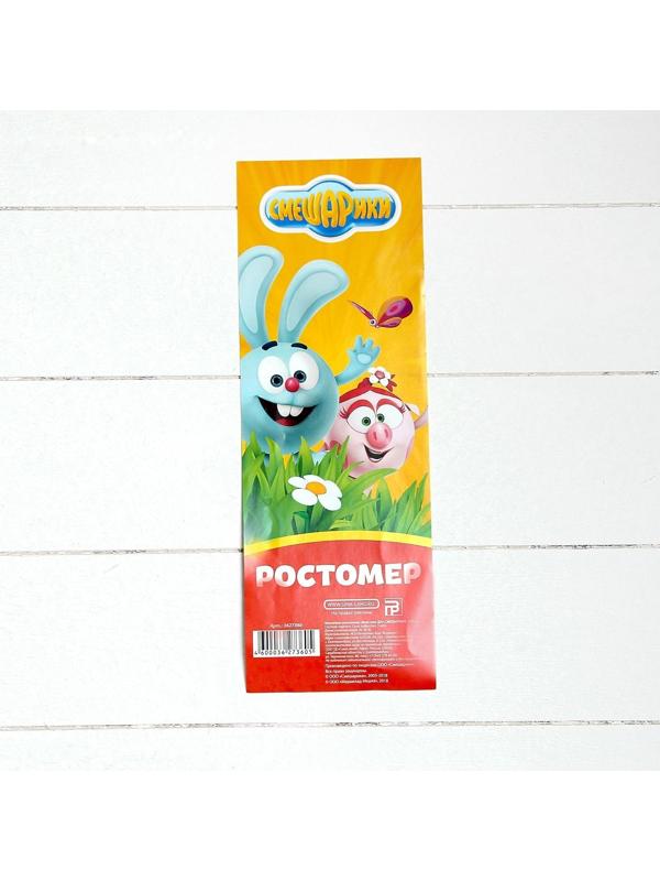 Ростомер, СМЕШАРИКИ 