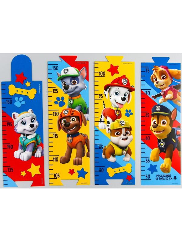 Щенячий патруль. Наклейка - ростомер Paw Patrol 