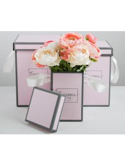 Набор коробок 3 в 1 «Счастье ждёт тебя», 10 × 18, 14 × 23, 17 × 25 см