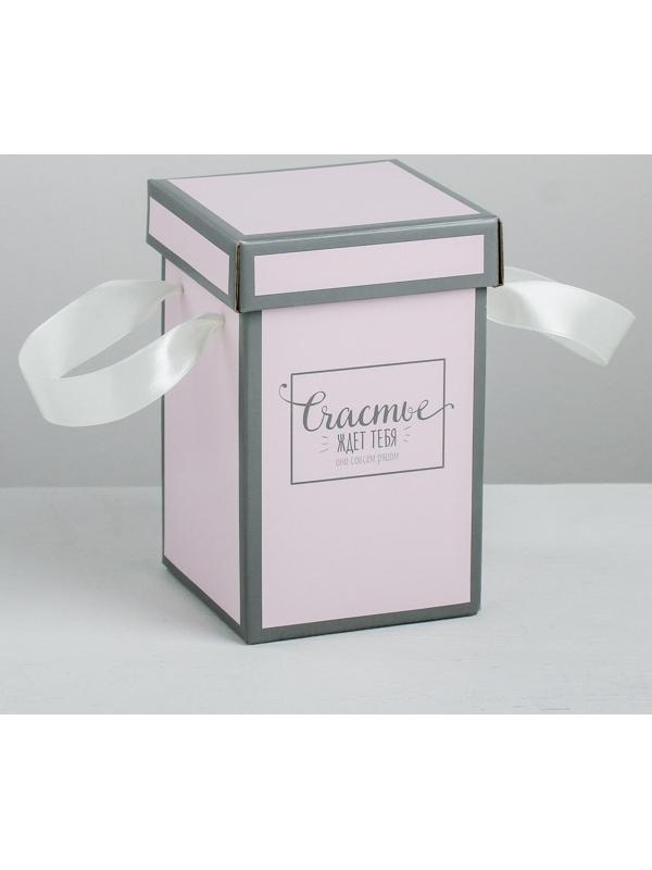 Набор коробок 3 в 1 «Счастье ждёт тебя», 10 × 18, 14 × 23, 17 × 25 см