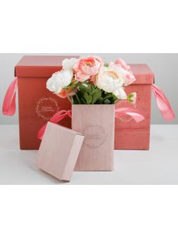 Набор коробок 3 в 1 «Дарите счастье», 10 × 18, 14 × 23, 17 × 25 см