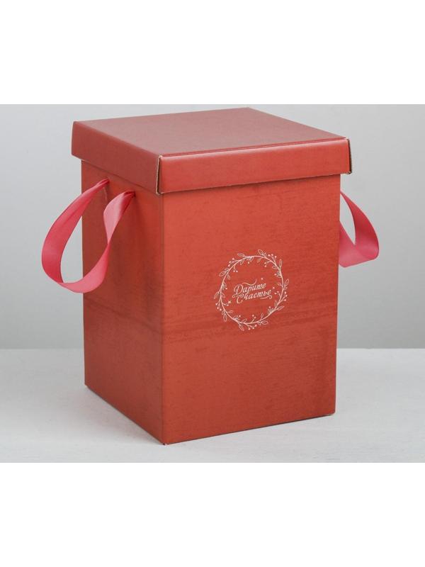 Набор коробок 3 в 1 «Дарите счастье», 10 × 18, 14 × 23, 17 × 25 см