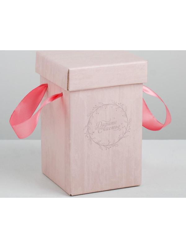 Набор коробок 3 в 1 «Дарите счастье», 10 × 18, 14 × 23, 17 × 25 см