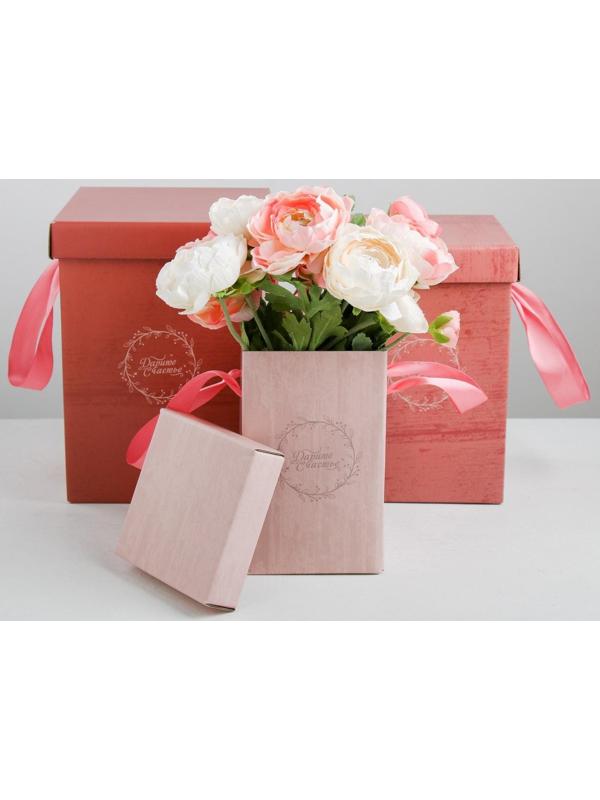 Набор коробок 3 в 1 «Дарите счастье», 10 × 18, 14 × 23, 17 × 25 см