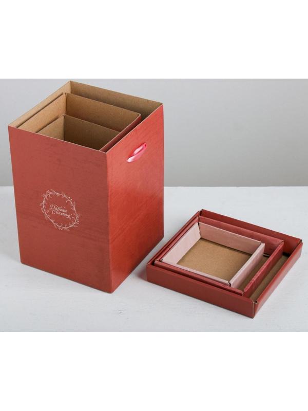 Набор коробок 3 в 1 «Дарите счастье», 10 × 18, 14 × 23, 17 × 25 см