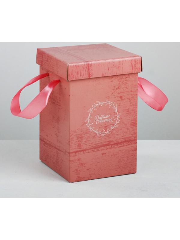 Набор коробок 3 в 1 «Дарите счастье», 10 × 18, 14 × 23, 17 × 25 см