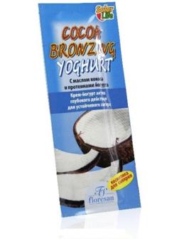 Крем-йогурт актив Floresan Cocoa Bronzing Yoghur для устойчивого загара, 15 мл