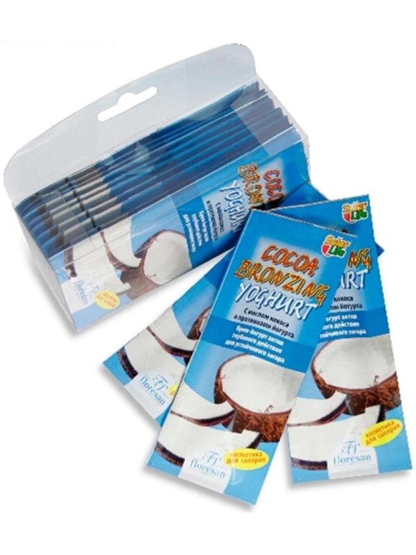 Крем-йогурт актив Floresan Cocoa Bronzing Yoghur для устойчивого загара, 15 мл