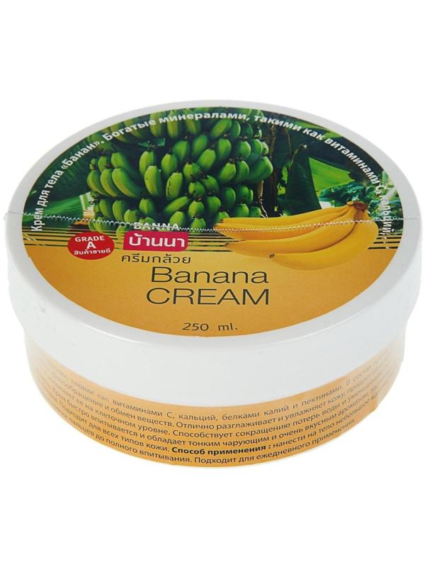 Концентрированный крем Banna 