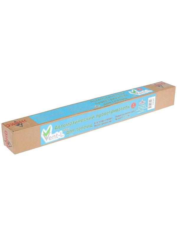 Автомат для проветривания теплиц, +20-35°C, 100 кг, шток 10 мм, универсальное открывание, Vent-L 001