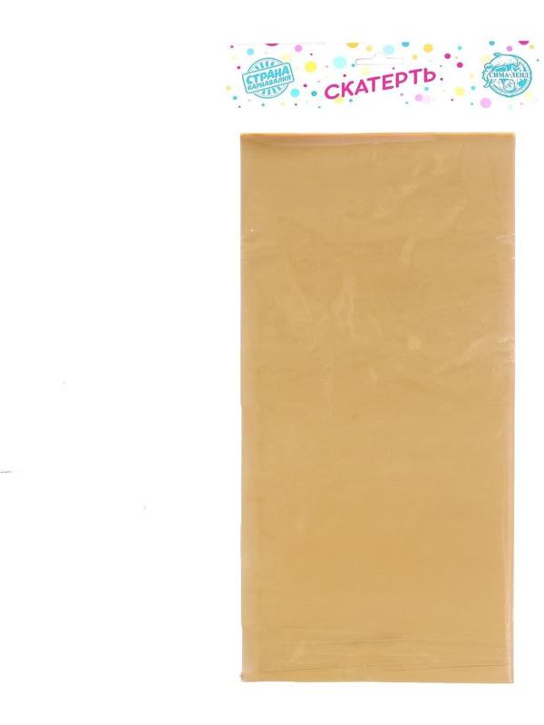 Скатерть «Праздничный стол», 137×183 см