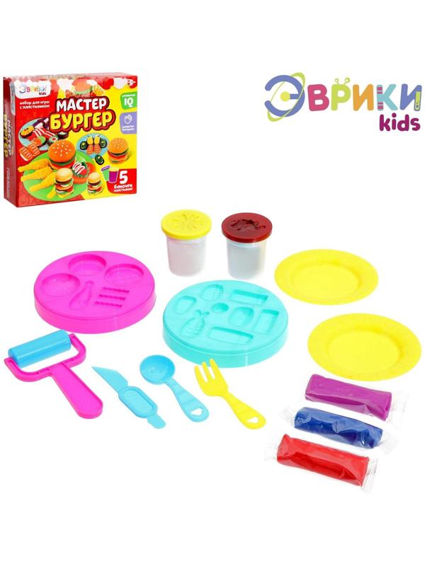 Набор для игры с пластилином «Мастер бургер», 5 баночек с пластилином