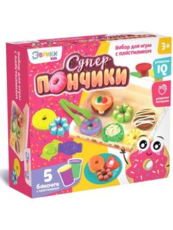 Набор для игры с пластилином «Суперпончики», 5 баночек с пластилином