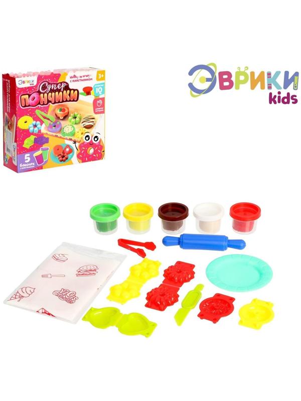 Набор для игры с пластилином «Суперпончики», 5 баночек с пластилином