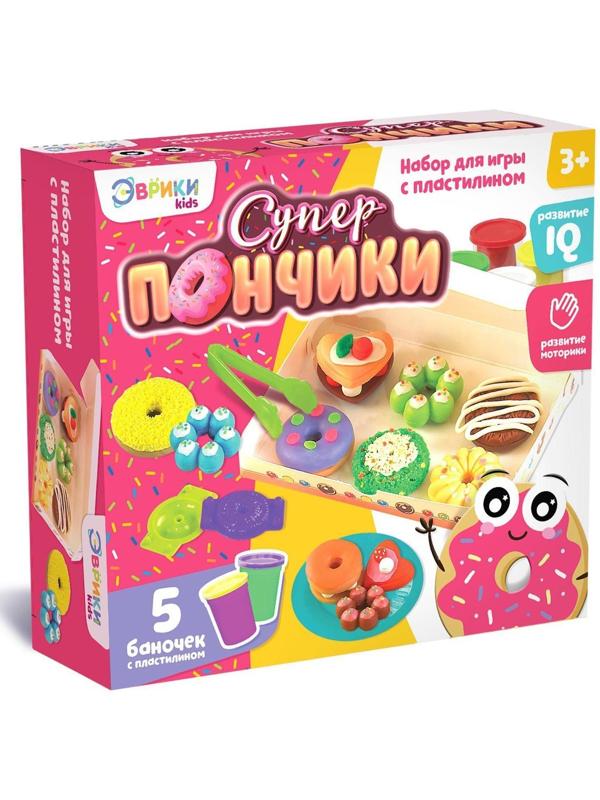 Набор для игры с пластилином «Суперпончики», 5 баночек с пластилином