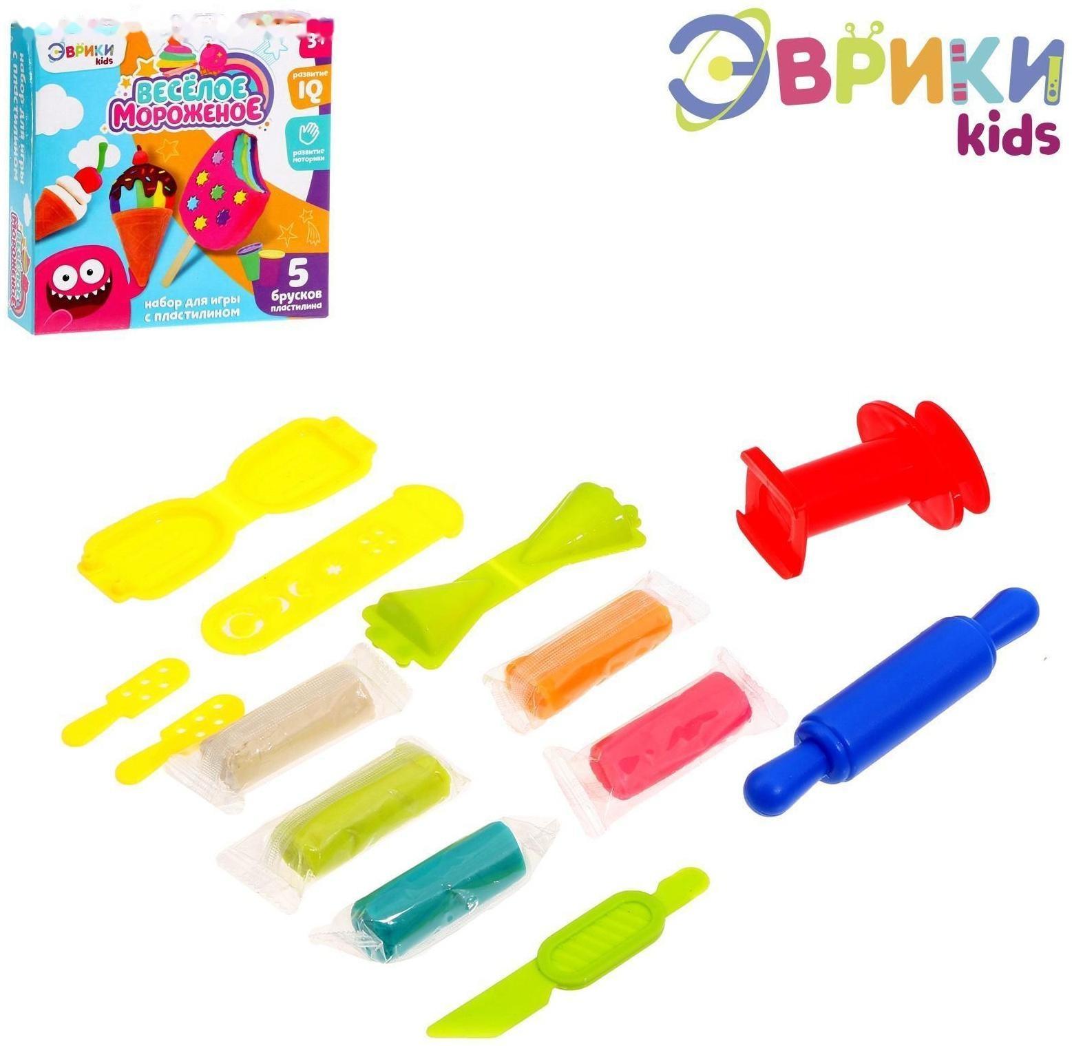 Игровой набор для лепки «Весёлое мороженое», 5 брусков пластилина, аксессуары