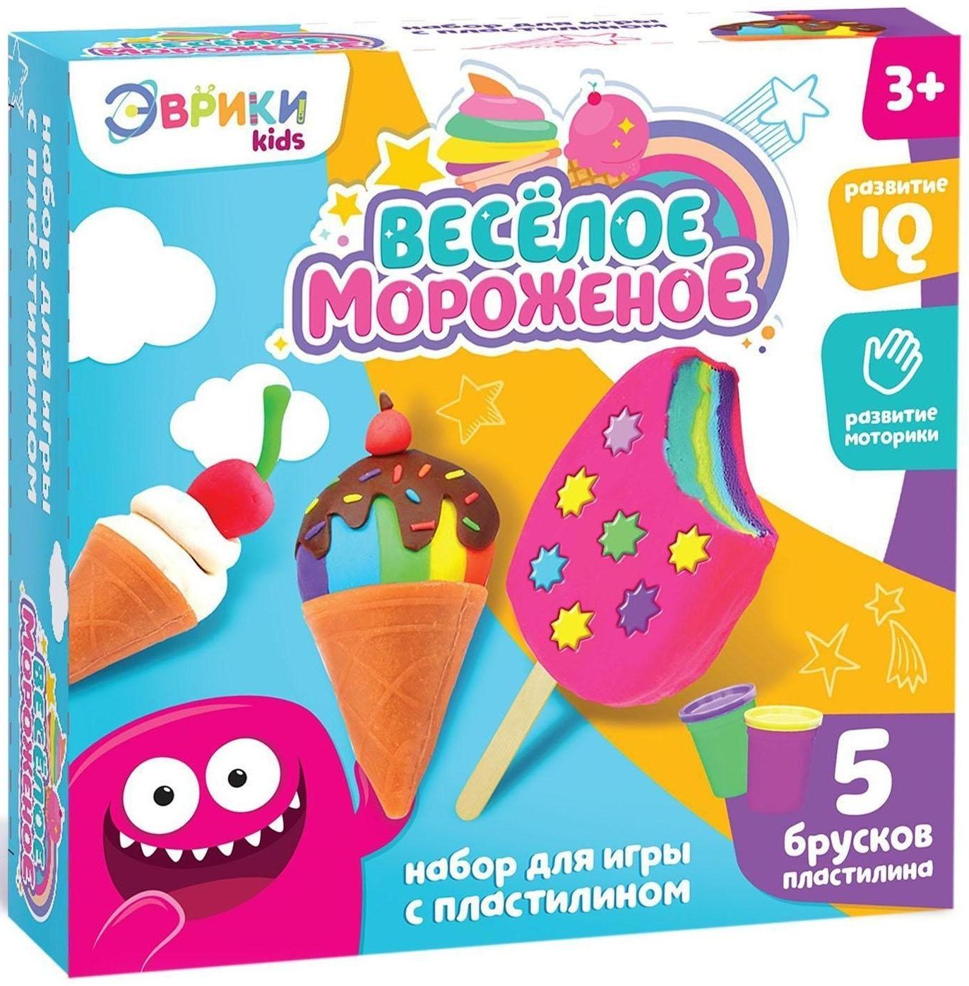 Игровой набор для лепки «Весёлое мороженое», 5 брусков пластилина, аксессуары