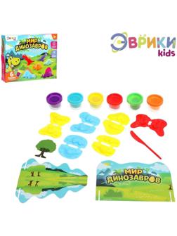 Набор для игры с пластилином «Мир динозавров», 6 баночек с пластилином