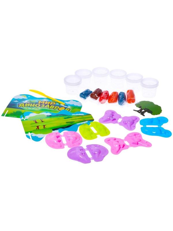 Набор для игры с пластилином «Мир динозавров», 6 баночек с пластилином