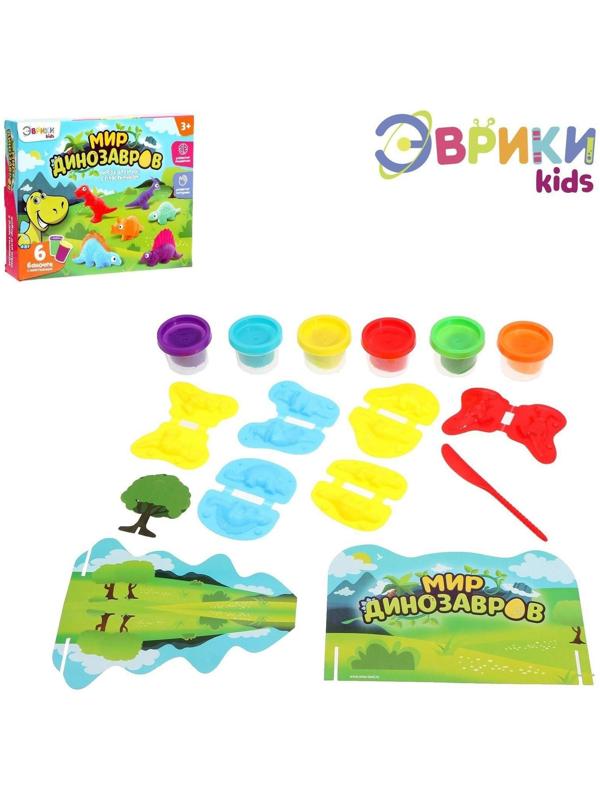 Набор для игры с пластилином «Мир динозавров», 6 баночек с пластилином
