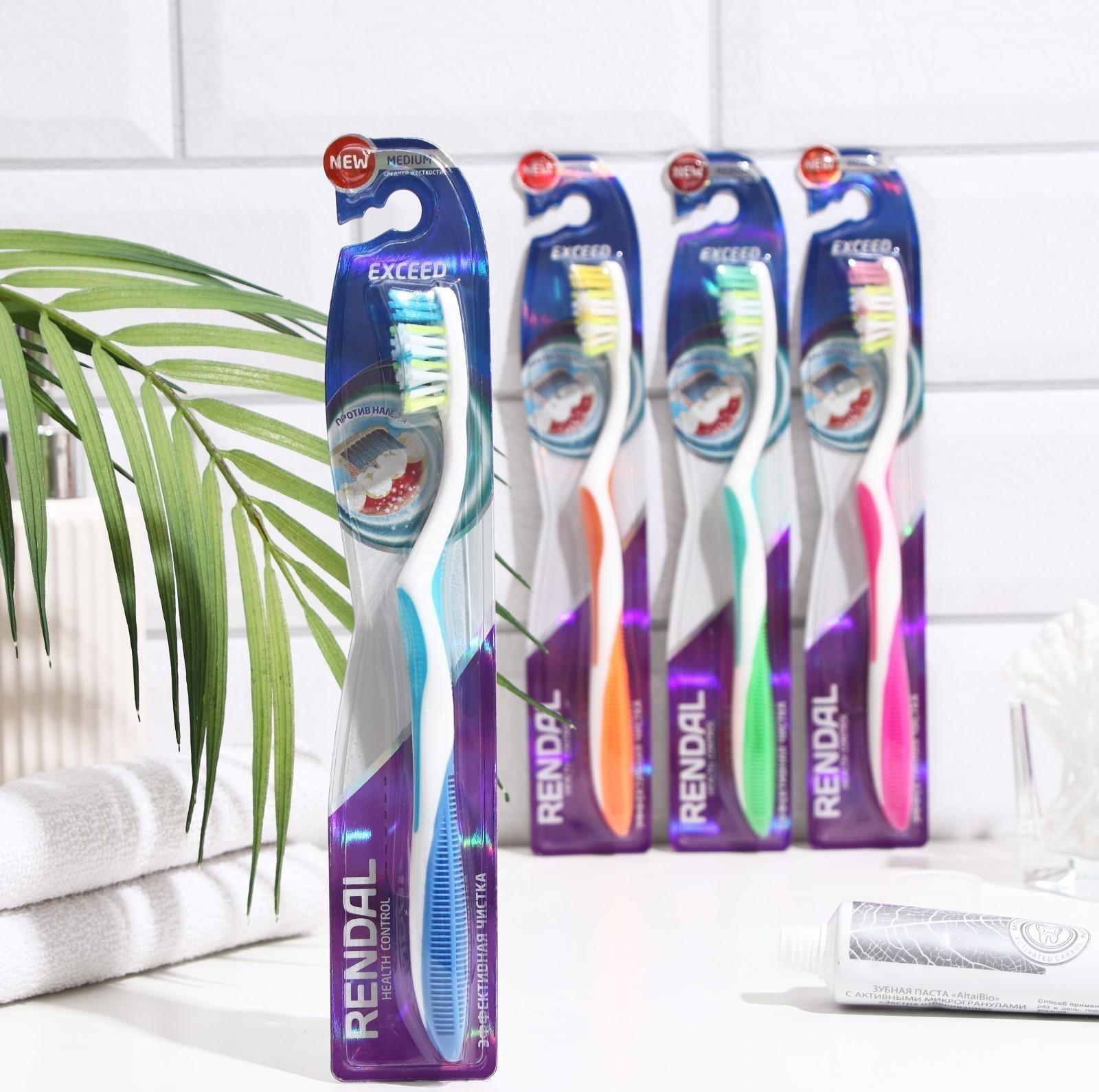 Зубная щётка Rendall Exceed, средней жёсткости, микс, 1 шт.