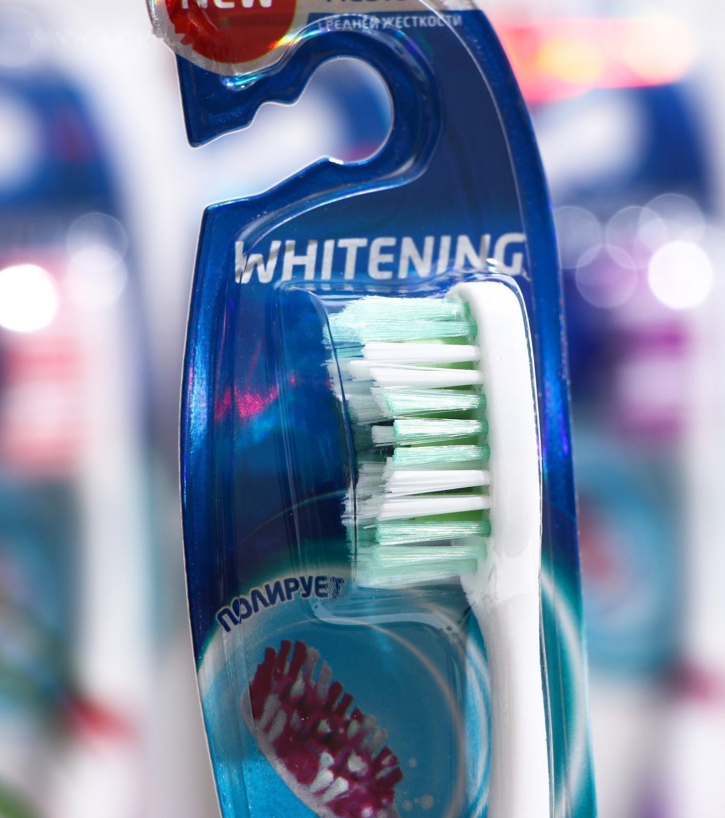 Зубная щётка Rendall Whitening, средней жёсткости, микс, 1 шт.