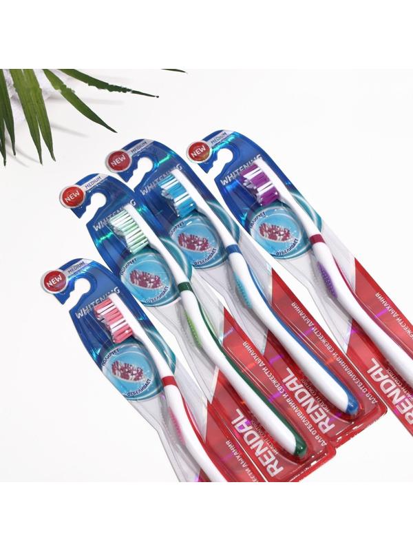 Зубная щётка Rendall Whitening, средней жёсткости, микс, 1 шт.