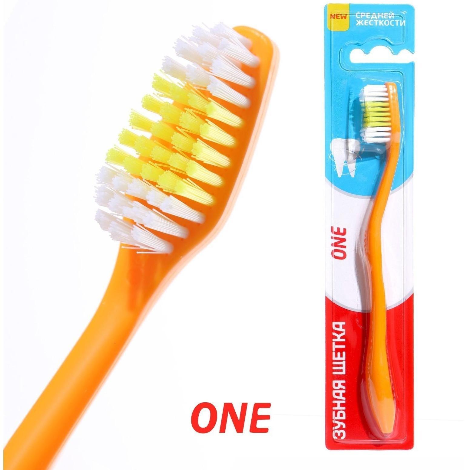 Зубная щётка Rendall One, средней жёсткости, микс, 1 шт.