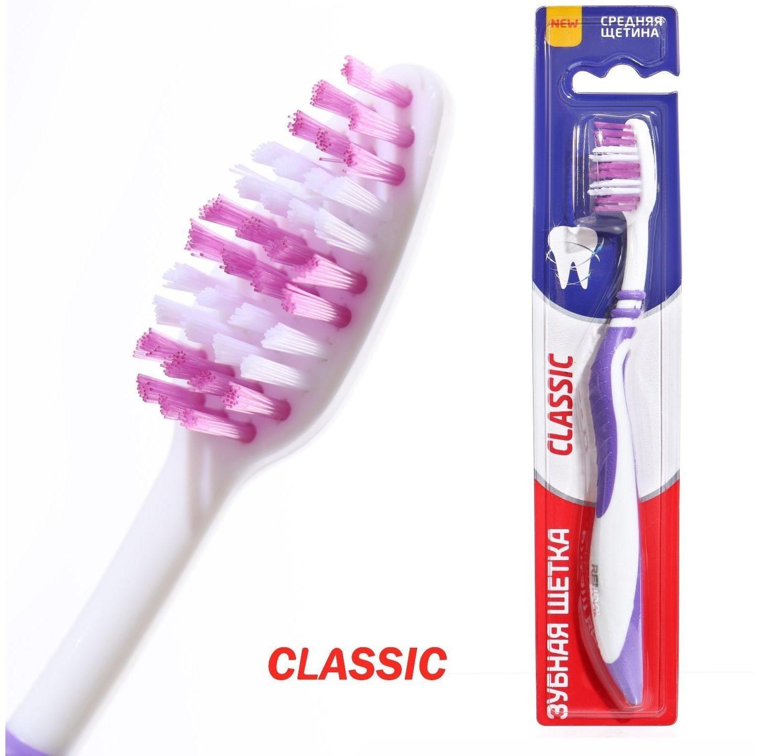 Зубная щётка Rendall Classic, средней жёсткости, микс, 1 шт.