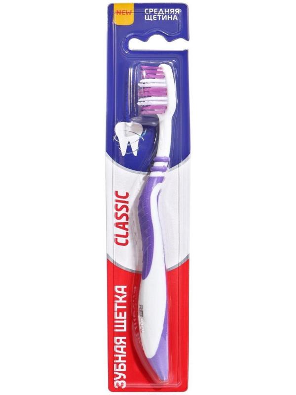 Зубная щётка Rendall Classic, средней жёсткости, микс, 1 шт.