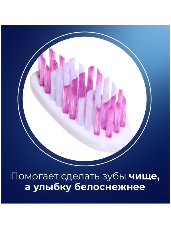 Зубная щётка Rendall Classic, средней жёсткости, микс, 1 шт.