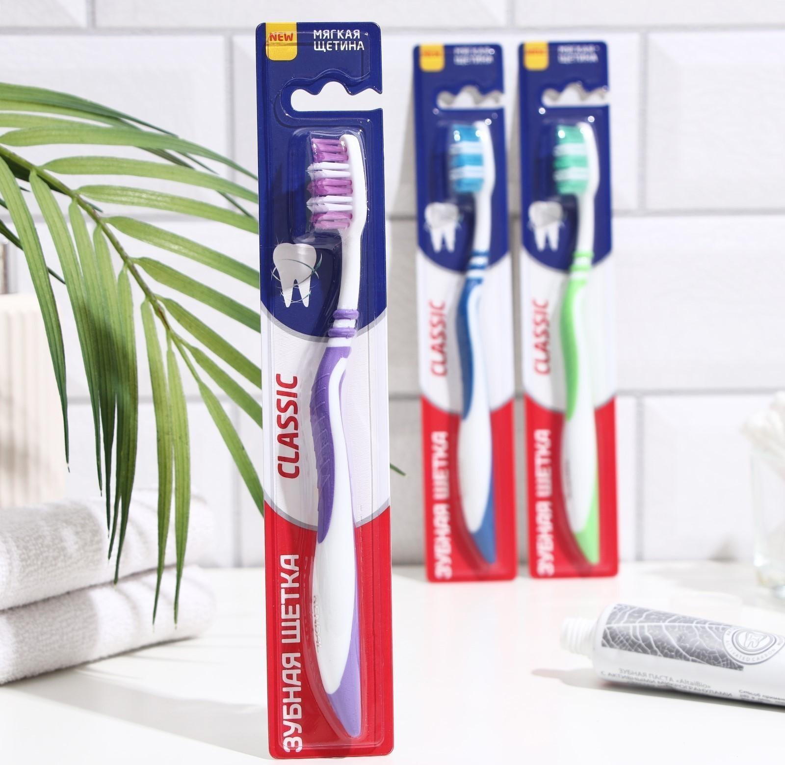 Зубная щётка Rendall Classic, мягкая, микс, 1 шт.