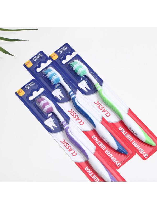 Зубная щётка Rendall Classic, мягкая, микс, 1 шт.