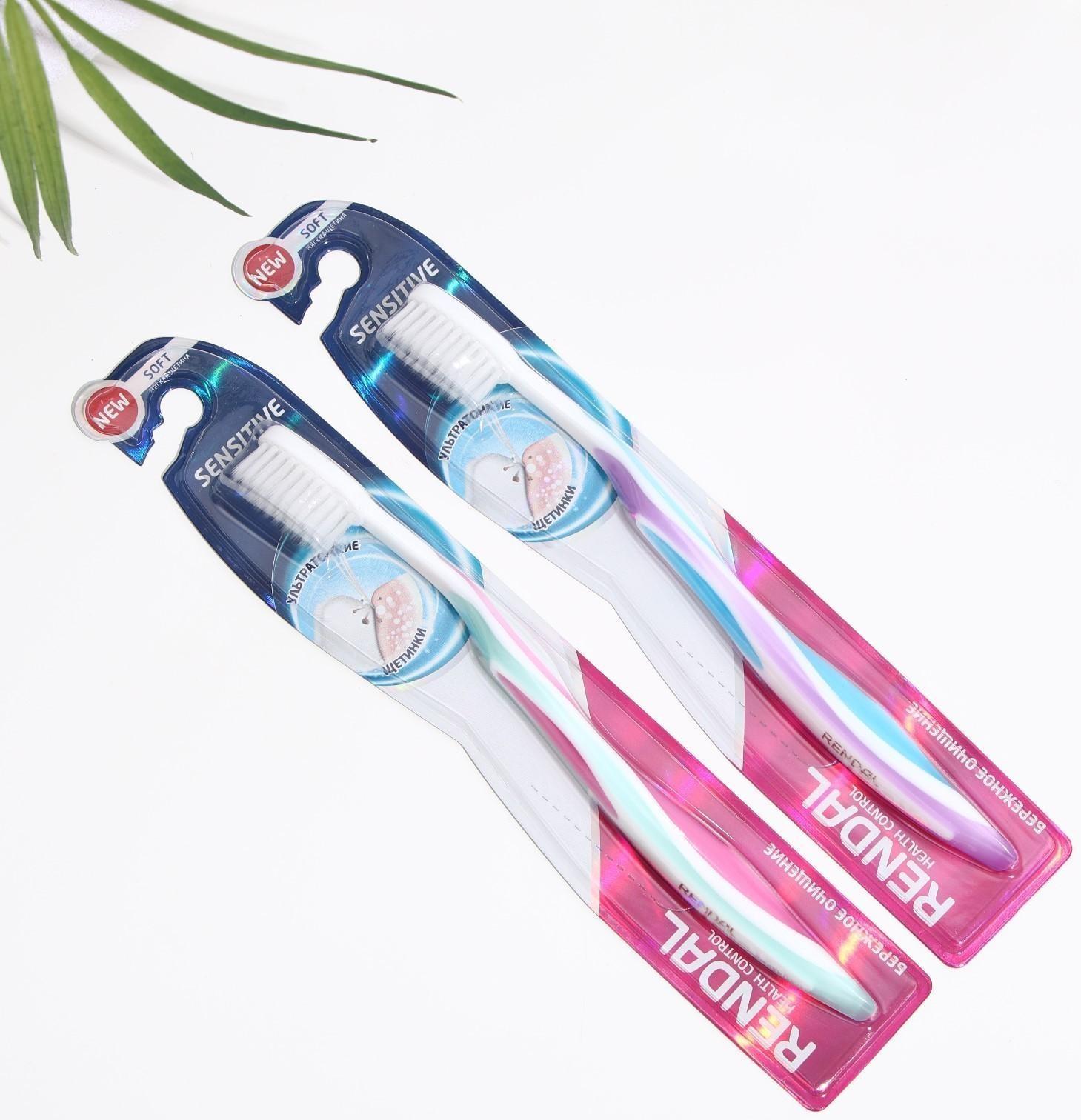 Зубная щётка Rendall Sensitive, мягкая, микс, 1 шт.