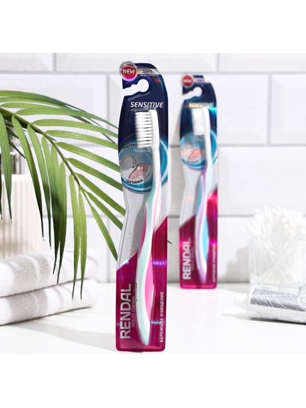 Зубная щётка Rendall Sensitive, мягкая, микс, 1 шт.