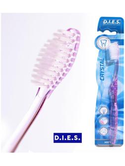Зубная щётка D.I.E.S Кристалл, мягкая, 1 шт. МИКС