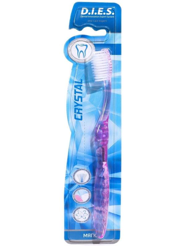 Зубная щётка D.I.E.S Кристалл, мягкая, 1 шт. МИКС