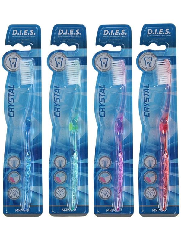 Зубная щётка D.I.E.S Кристалл, мягкая, 1 шт. МИКС