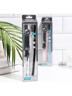 Зубная щётка Rendall средней жёсткости, с углем Carbon Bristles, 2 шт. МИКС