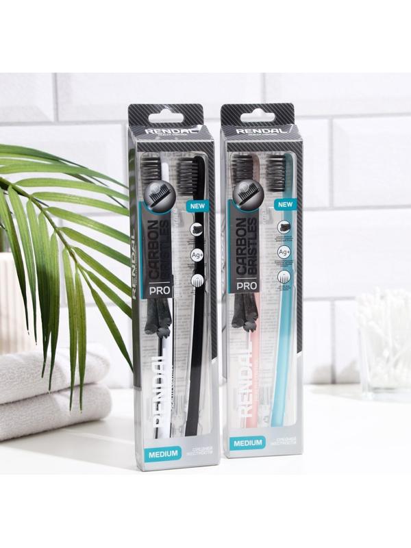 Зубная щётка Rendall средней жёсткости, с углем Carbon Bristles, 2 шт. МИКС