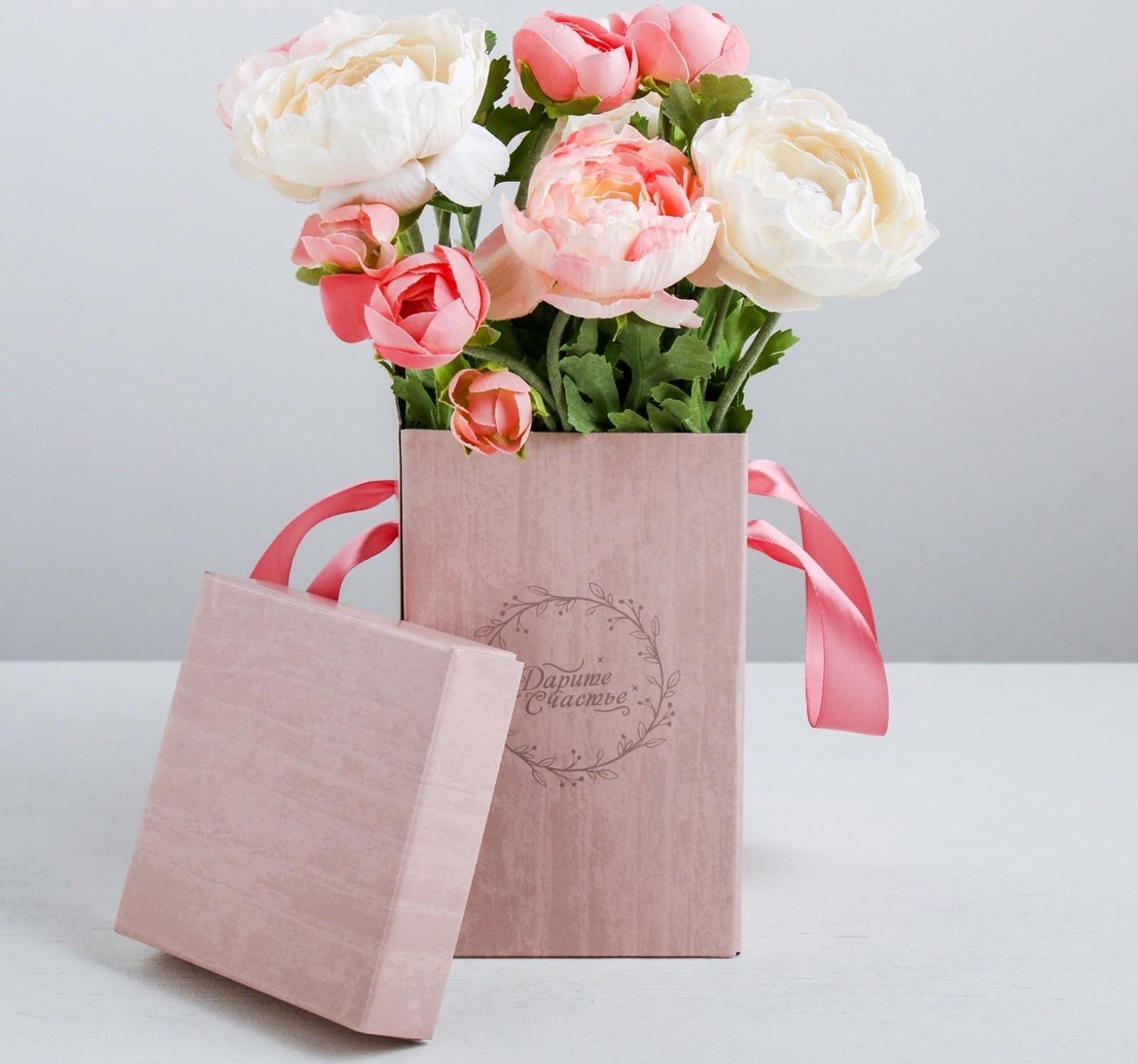 Коробка складная «Дарите счастье», 10 × 18 см