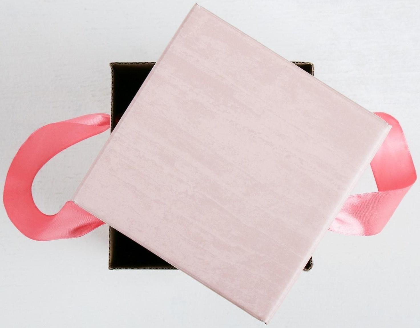 Коробка складная «Дарите счастье», 10 × 18 см