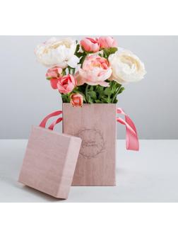 Коробка складная «Дарите счастье», 10 × 18 см