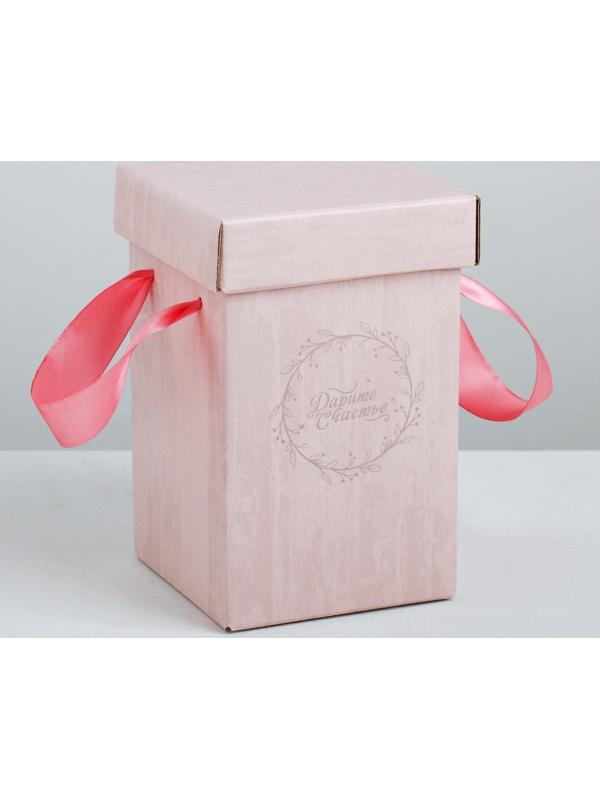 Коробка складная «Дарите счастье», 10 × 18 см