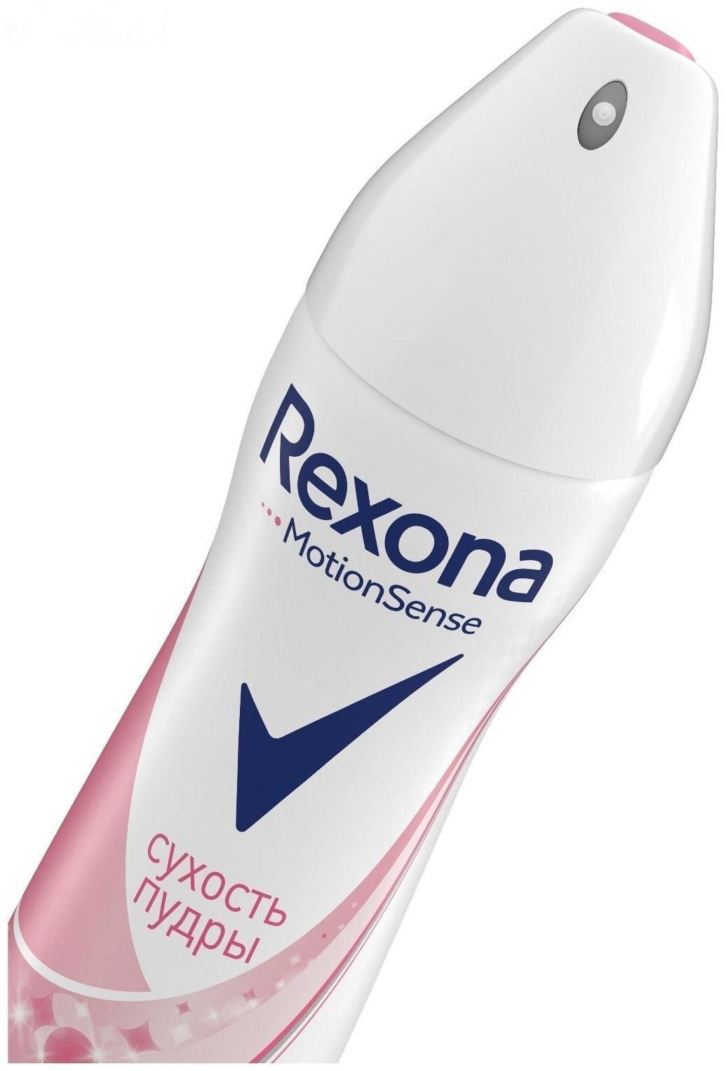 Дезодорант Rexona 