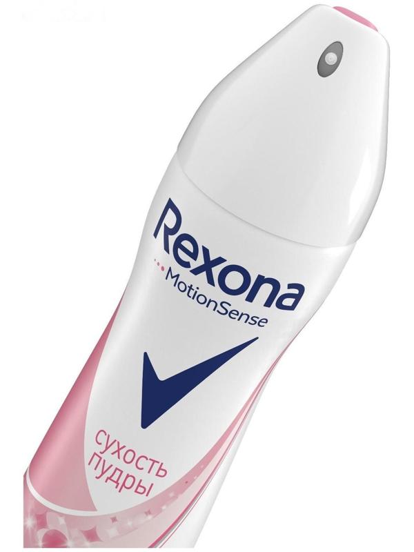 Дезодорант Rexona 